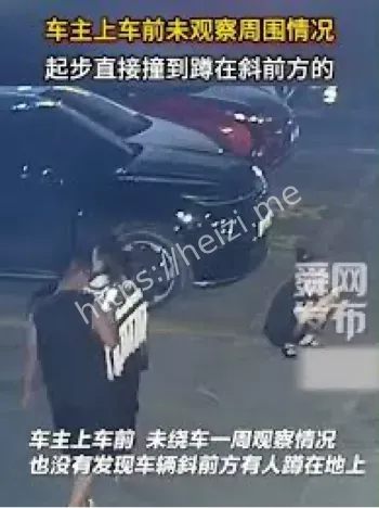 司机未观察撞伤路人